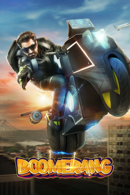 Boomerang poster