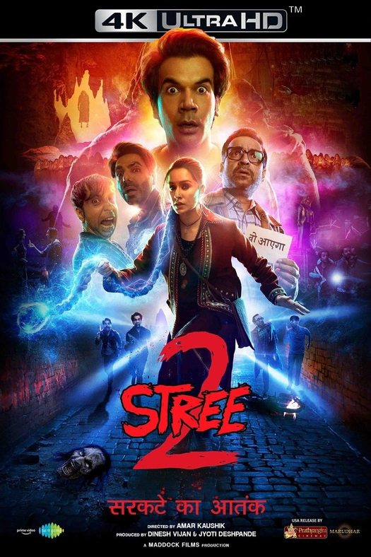 Stree 2 poster