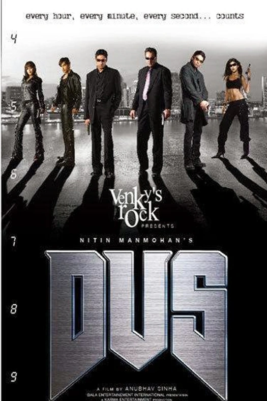 Dus poster
