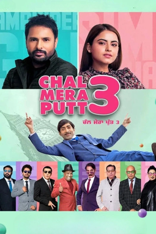 Chal Mera Putt 3 poster