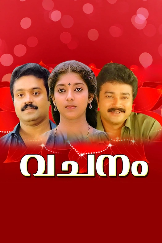 Vachanam poster
