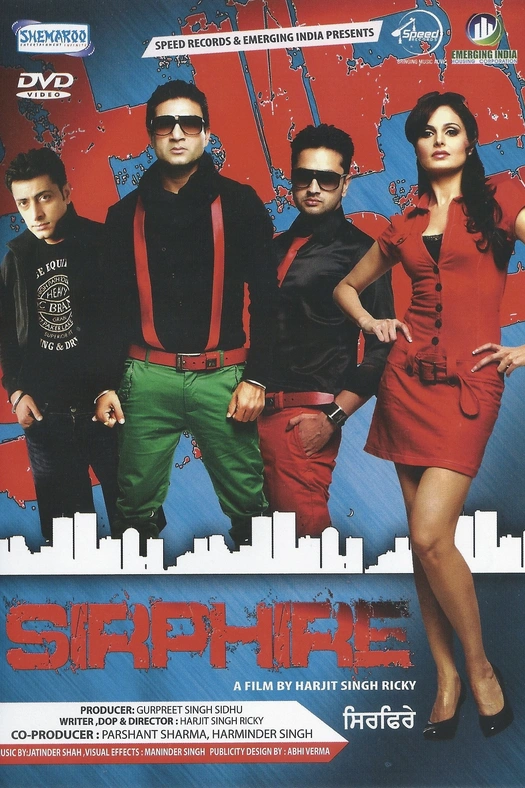 Sirphire poster