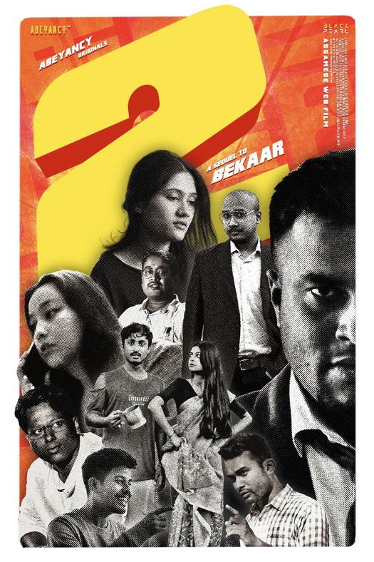 Bekaar 2 poster