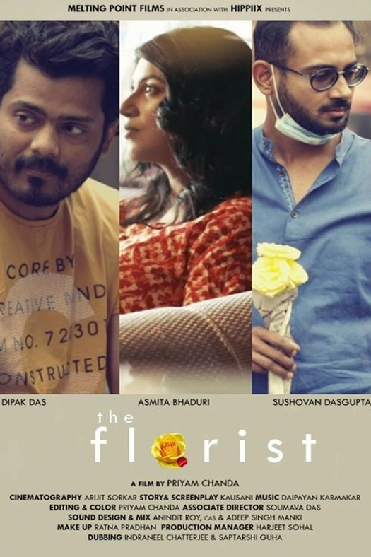 The Florist poster