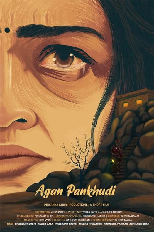 Agan Pankhudi poster