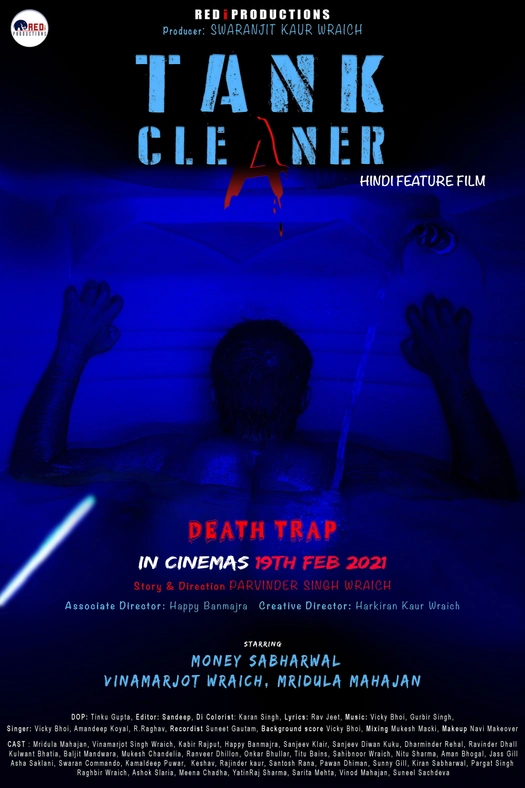 Tank Cleaner poster