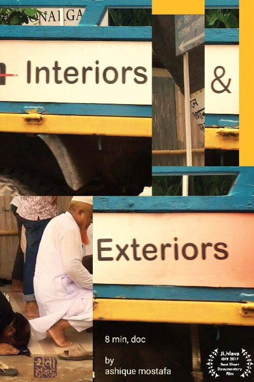 Interiors & Exteriors poster