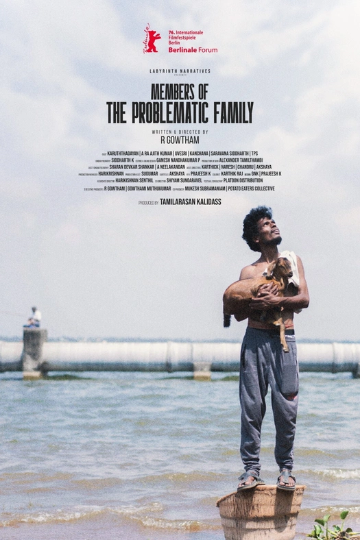 Members of the Problematic Family poster