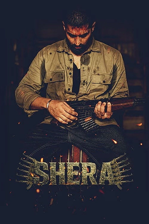 Shera poster
