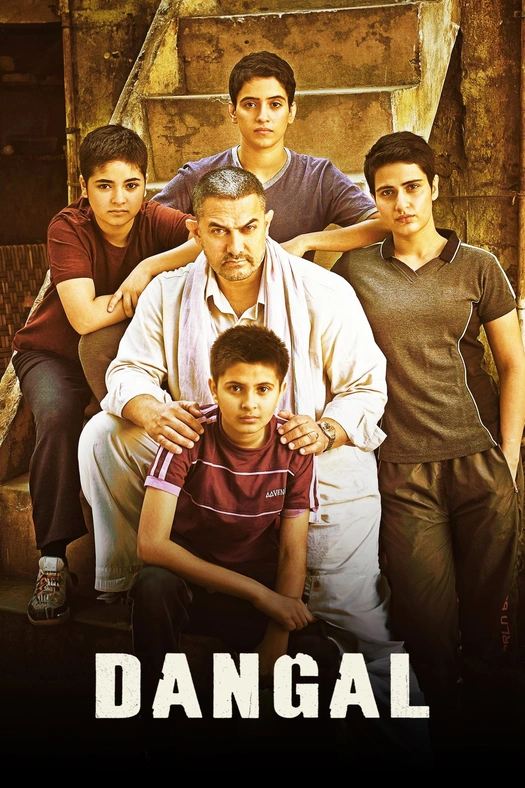 Dangal poster