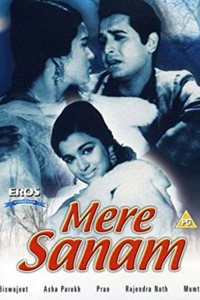 Mere Sanam