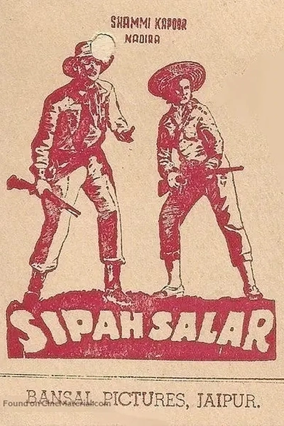 Sipahsalar