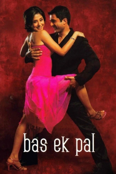 Bas Ek Pal