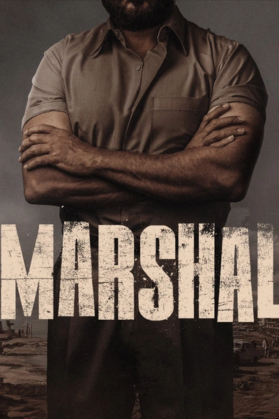 Marshal