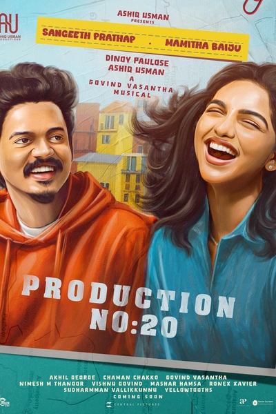 Ashiq Usman Production No.20