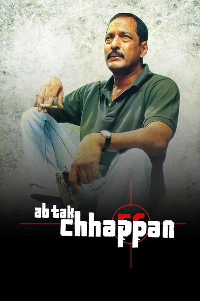 Ab Tak Chhappan