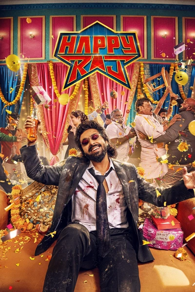 Untitled GV Prakash Film