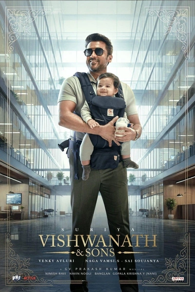 Vishwanath and sons