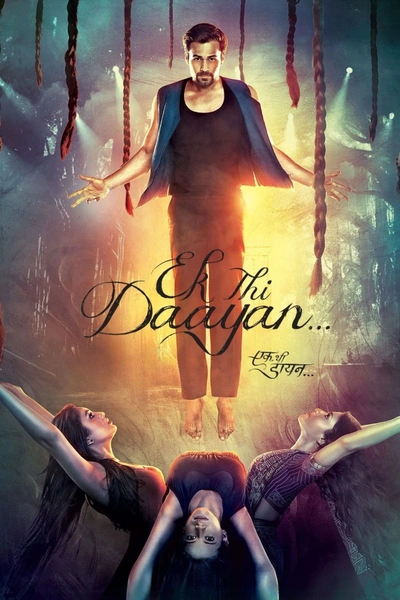 Ek Thi Daayan