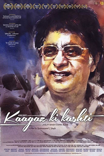 Kaagaz Ki Kashti
