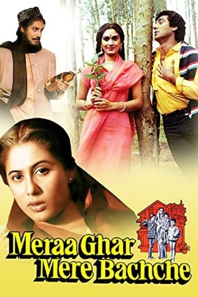 Meraa Ghar Mere Bacche