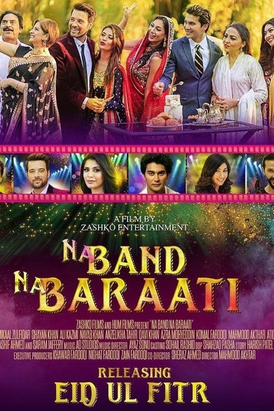 Na Band Na Baraati
