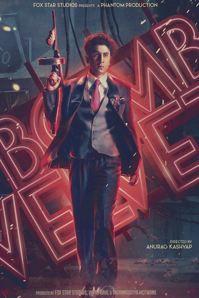 Bombay Velvet