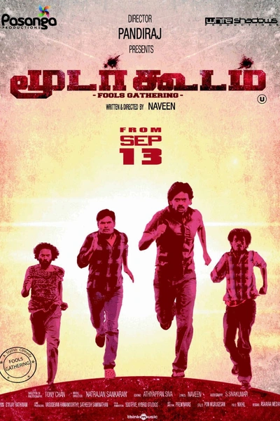 Moodar Koodam