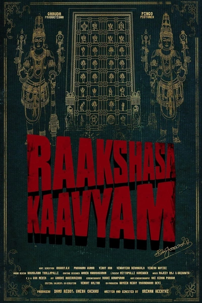 Raakshasa Kaavyam
