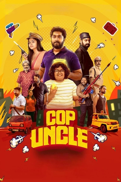 Cop Uncle