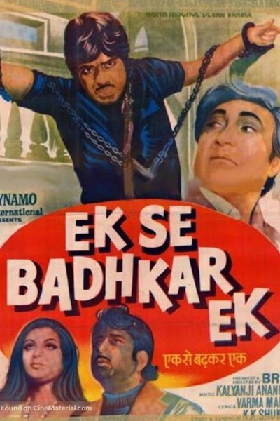 Ek Se Badhkar Ek