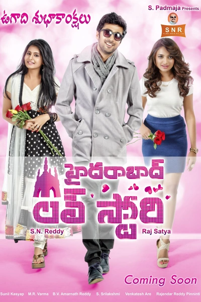 Hyderabad Love Story