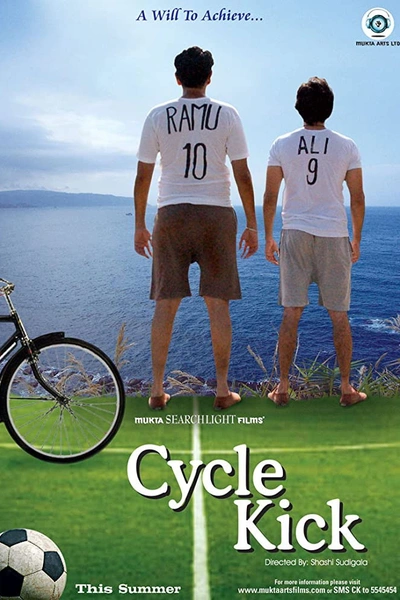 Cycle Kick