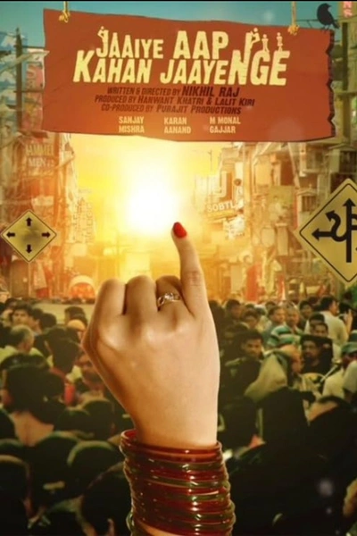 Jaaiye Aap Kahan Jaayenge