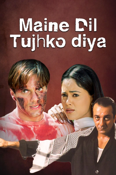 Maine Dil Tujhko Diya
