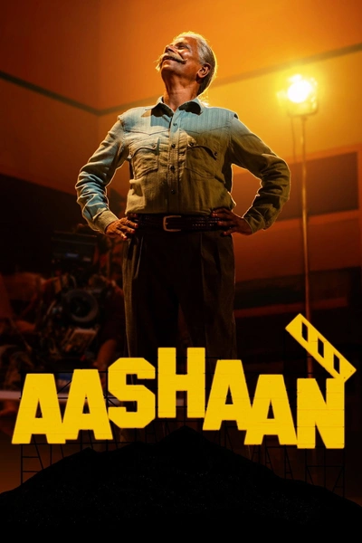 Aashaan