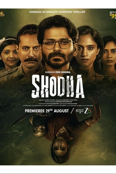 Shodha
