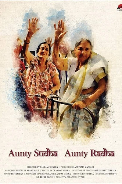 Aunty Sudha Aunty Radha