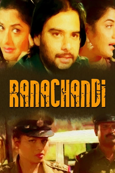 Ranachandi