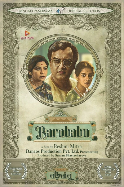 Baro Babu