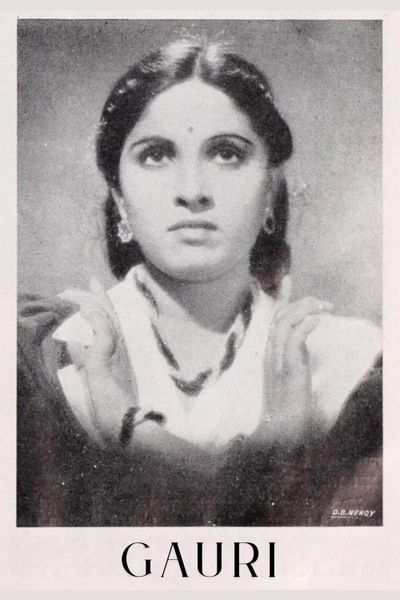Gauri