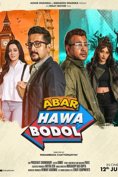Abar Hawa Bodol