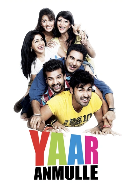 Yaar Anmulle