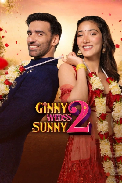 Ginny Weds Sunny 2