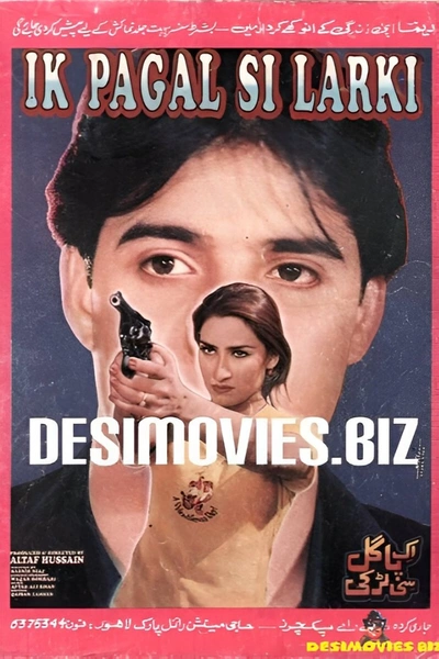 Ik Pagal Si Larki