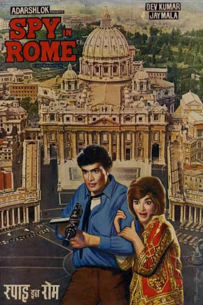 Spy in Rome