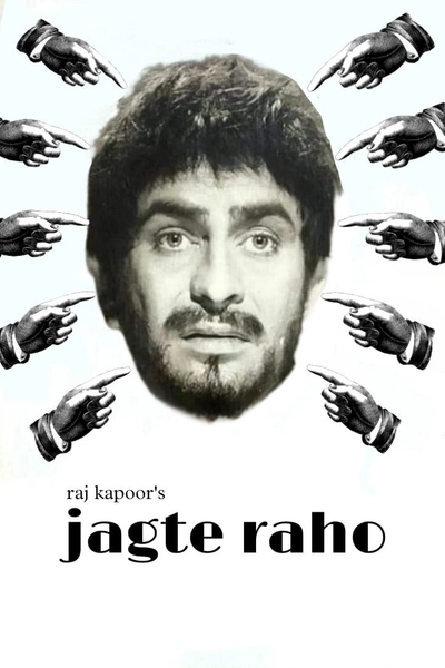 Jagte Raho
