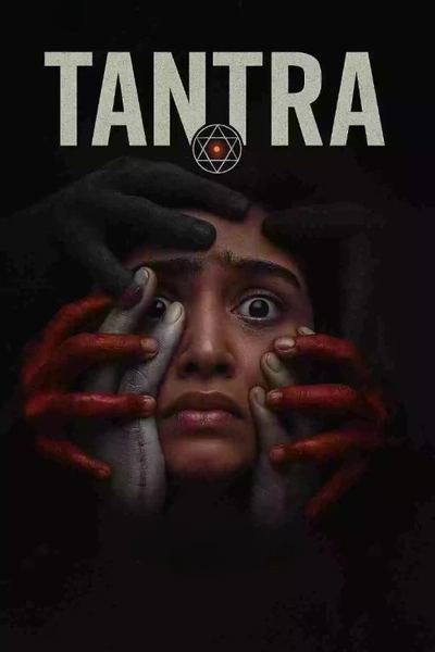 Tantra