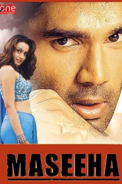 Maseeha