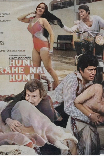 Hum Rahe Na Hum